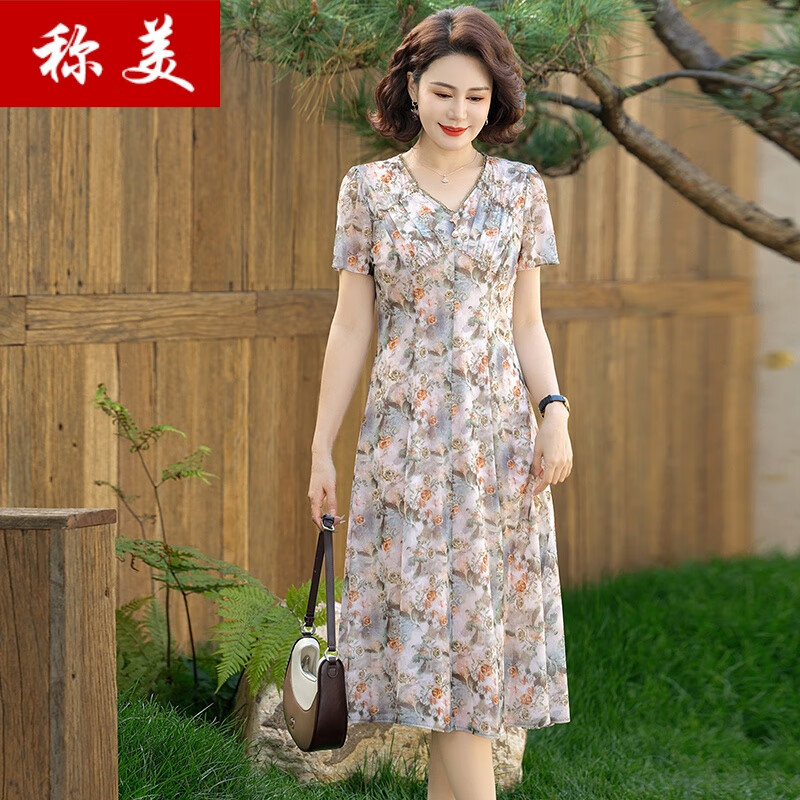 稱美 中老年女裝夏裝短袖連衣裙50-60歲媽媽裙子中長款修身碎花雪紡裙 5828藍(lán)色 4XL (建議130-145斤)