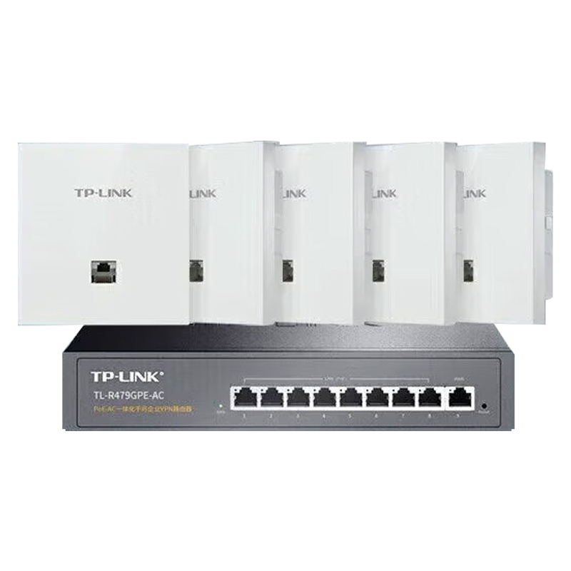 普联（TP-LINK） 全屋WiFi6无线ap面板千兆套装ax3000网络覆盖ac+ap易展组网Poe路由器 5个面板+9口路由高配版【5色可选】