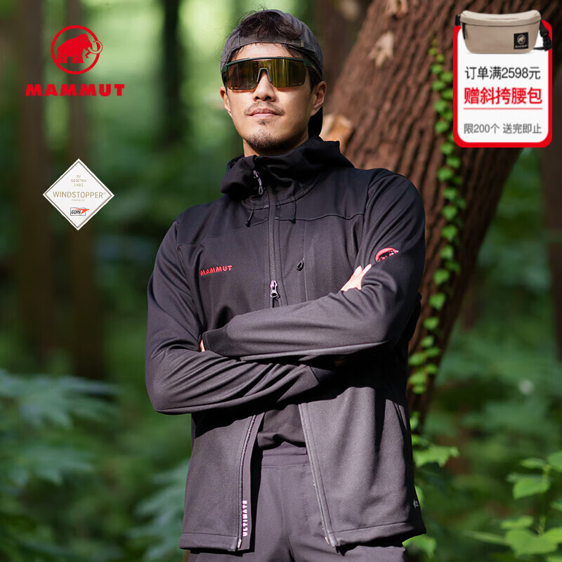 猛犸象（MAMMUT）【紅標(biāo)7代】Ultimate VII 男士GTX防風(fēng)防潑水雙向彈力外套軟殼衣 黑色 L