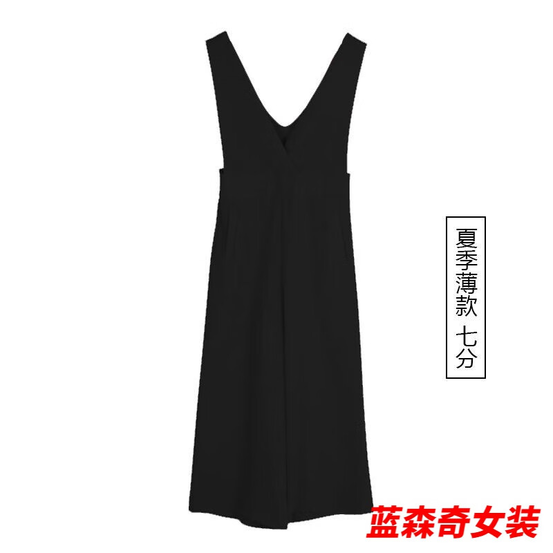沐悠羽夏季韓版九分雪紡背帶闊腿褲女學(xué)生寬松七分連體褲套裝高腰吊帶褲 夏/款背帶褲七分 XL