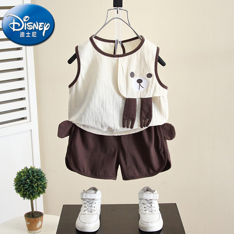 迪士尼（Disney）男童夏裝套裝2025新款童裝夏季無袖背心短褲兒童寶寶棉麻洋氣衣服 咖色 90