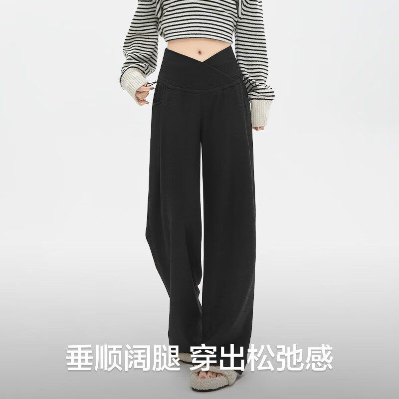 米度丽孕妇裤子春夏季外穿阔腿裤春秋不勒肚子孕期小个子休闲裤大码春装 黑色-低腰直筒裤 XL码
