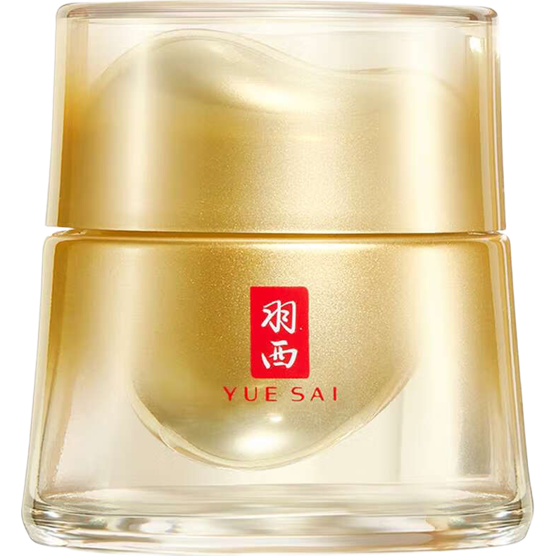 羽西【重磅新品】羽西鎏金人參繃復(fù)霜21%玻色因溶液抗皺強韌肌底面霜