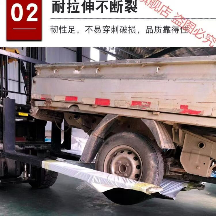 啟雄QIXIONG進(jìn)口PEP全新料黑白膜養(yǎng)殖膜大棚膜抗凍抗曬冬暖夏涼種植大棚膜 進(jìn)口黑白膜20絲【可用15年以上】 加密抗老化（10米寬X100米長(zhǎng)）