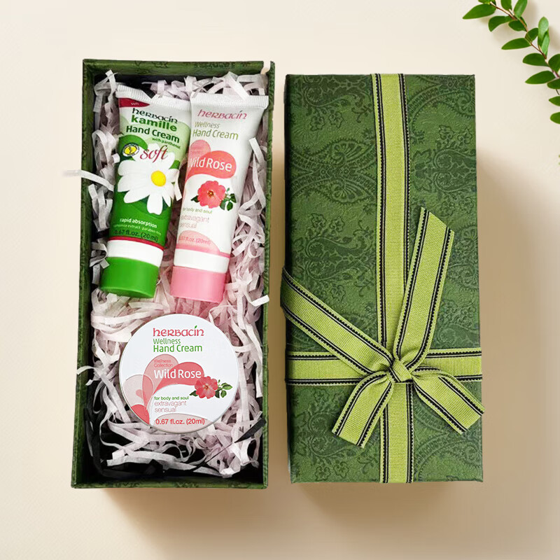 贺本清德国好本清小甘菊护手霜礼盒保湿实用伴手礼企业团购圣诞节礼物 DIY礼盒（20ml*3盒）B款送礼袋