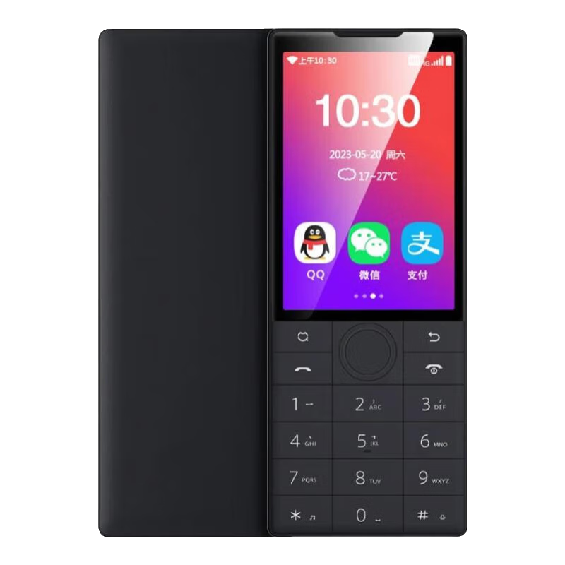 朵唯F22防沉迷智能按鍵學(xué)生手機(jī)初中高中生定位老人機(jī)微信觸屏車(chē)間保密無(wú)攝像頭兒童老年機(jī)直板功能機(jī) 鐵灰色4GB+64GB華為T(mén)ype-C充口 全網(wǎng)通5G廣電聯(lián)通移動(dòng)電信版