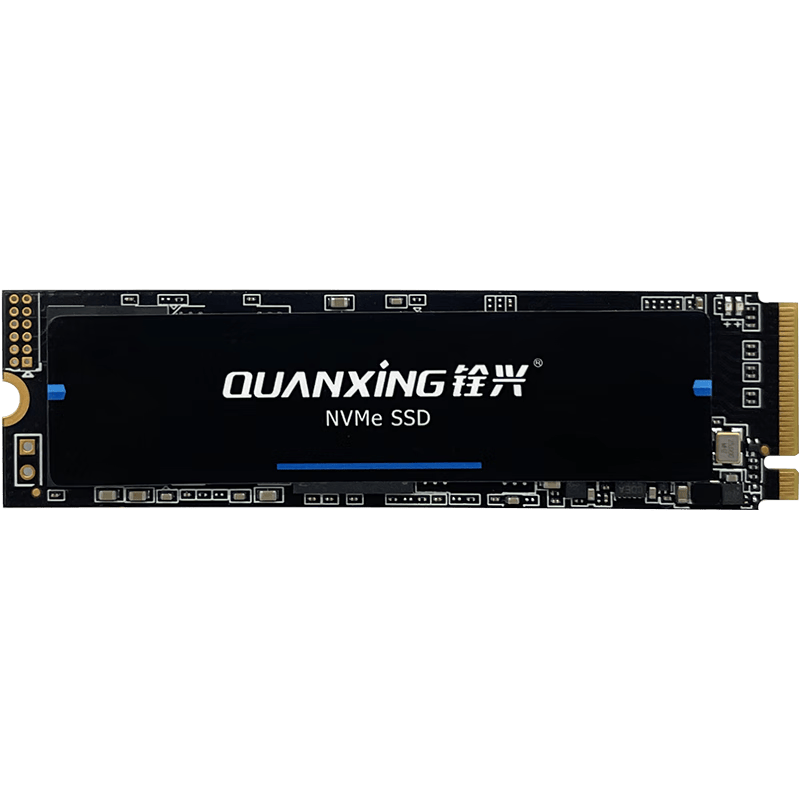 铨兴（QUANXING）SSD固态硬盘 2T 高速读写 NVMe PCIe3.0 M.2笔记本台式机通用 系统盘 游戏办公电脑升级大容量N200