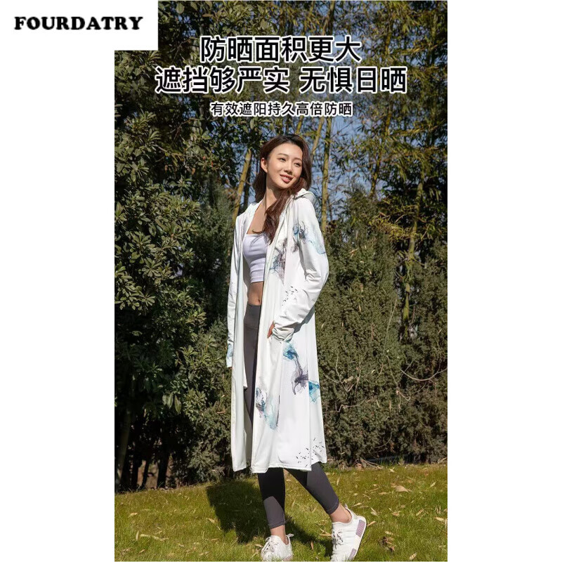 FOURDATRY���컧�⿪�綯�������ɹ�����ֿ������������ɹ�������߷�ɹ�� �й��糤�� M