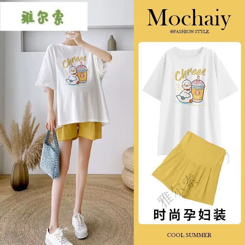 雅尔索孕妇装夏装孕妇t恤套装时尚款宽松休闲短袖白上衣黄色短裤两件套 白色上衣+黄色托腹短裤【套装】 M【80-115斤】