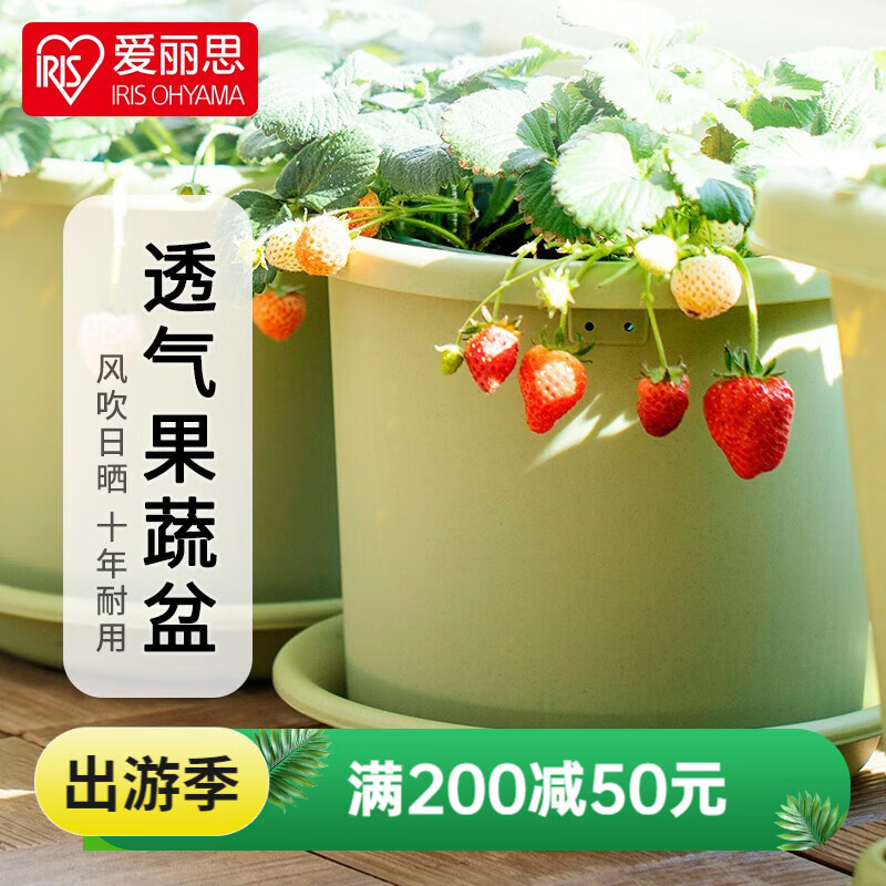 ����˼��IRIS��Deepot����Ӻ���֬�ظ�Բ����������Ǿޱ�¼����ϻ��� 5��ǳ��ɫ(�ھ�Լ17cm)������