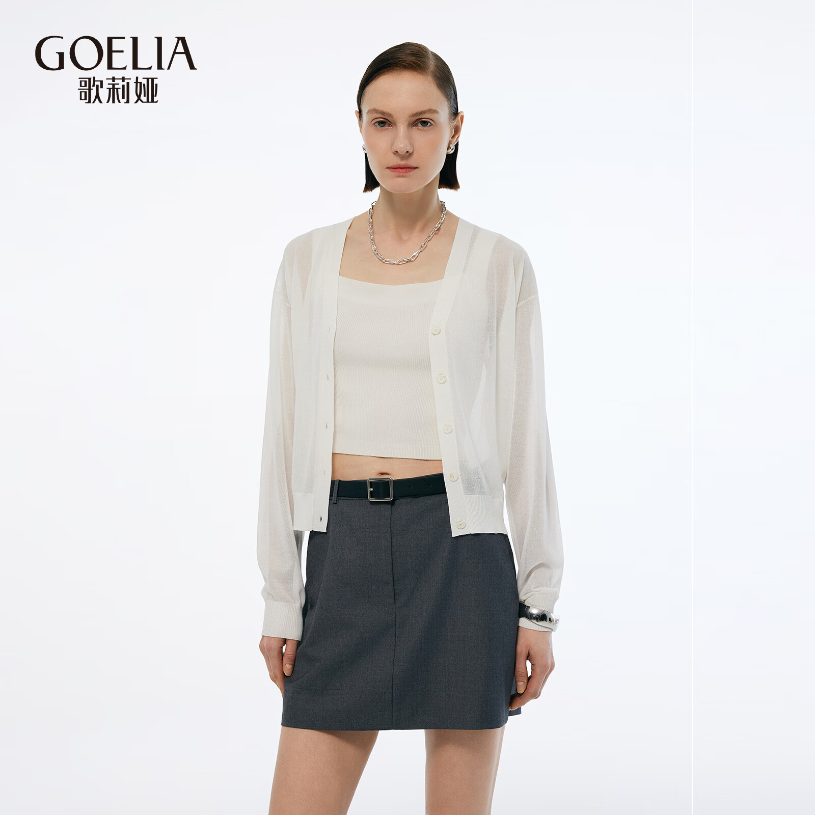 歌莉娅 夏季新品  百搭凉感毛织开衫  1E6C6J150 03W本白 S