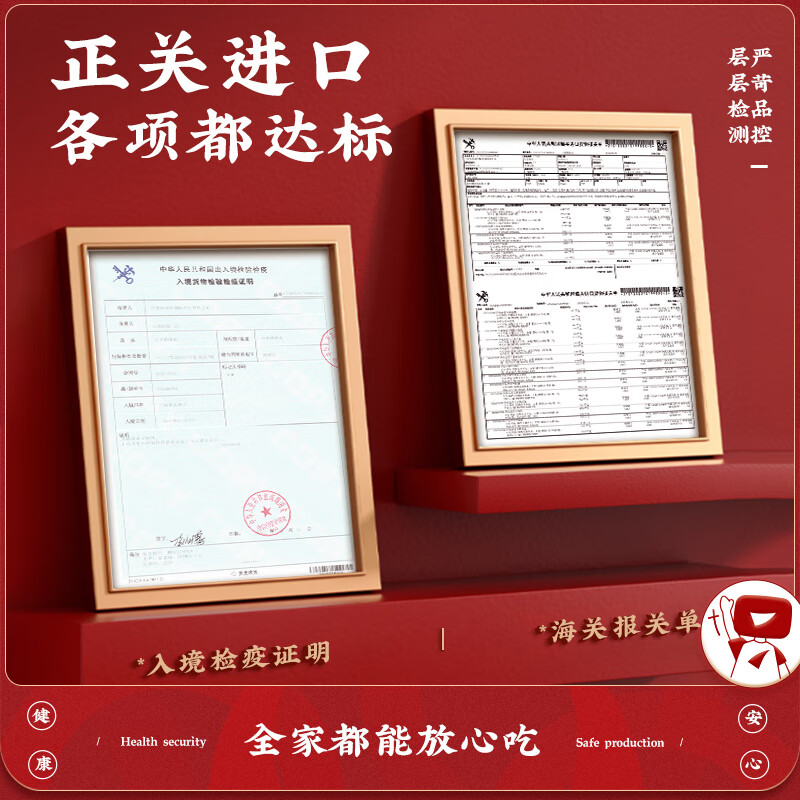 华牧鲜澳洲进口谷饲原切小排牛排 肉眼原切牛排儿童菲力牛排 生鲜礼盒 【增肌推荐】澳洲小排120g*6份