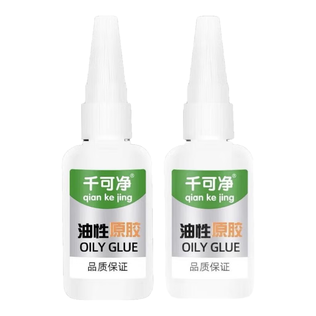 鱼缸强力油脂胶水 专业工具胶鱼缸胶粘鞋水族用品配件 宠物鱼缸胶水20ml【1个】