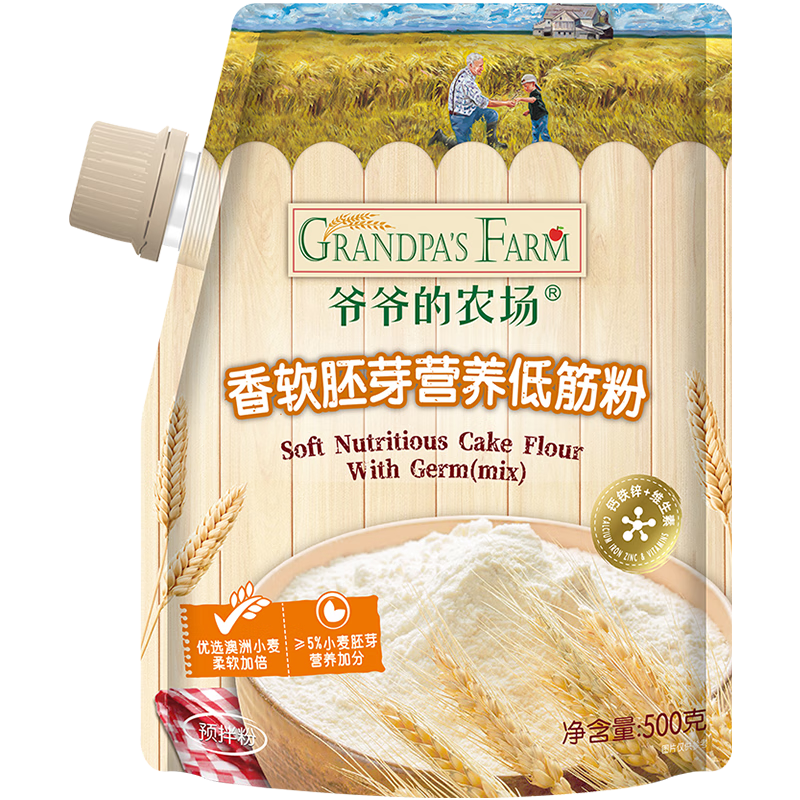 үү��ũ��������ѿӪ���ͽ��500g ��ͯС����۵����ɱ��決�������Ƹ�ʳ 27.9Ԫ