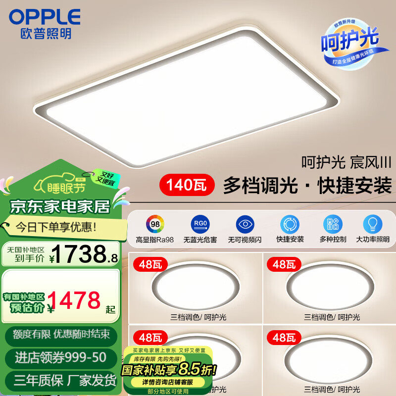 ŷ��ŷ��ŷ�պǻ��������ƿ����������LED������Լ�ִ�����TC A7�ǻ�������ײ͡�����һ����