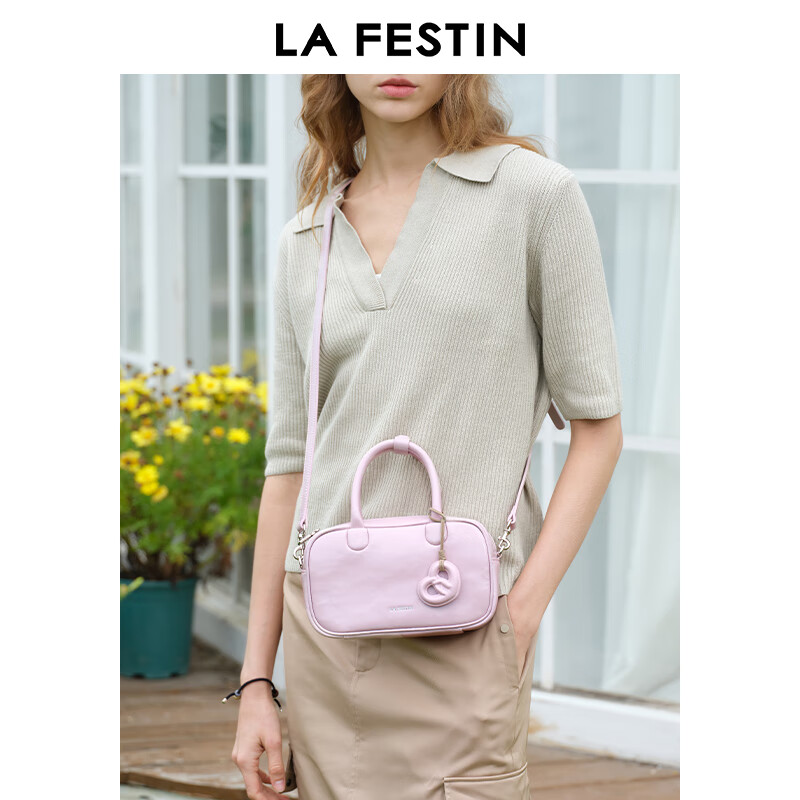 拉菲斯汀（La Festin）头层牛皮小胖墩2026新款红色斜挎女包手提波士顿包七夕情人节礼物 落樱粉 | 头层牛皮
