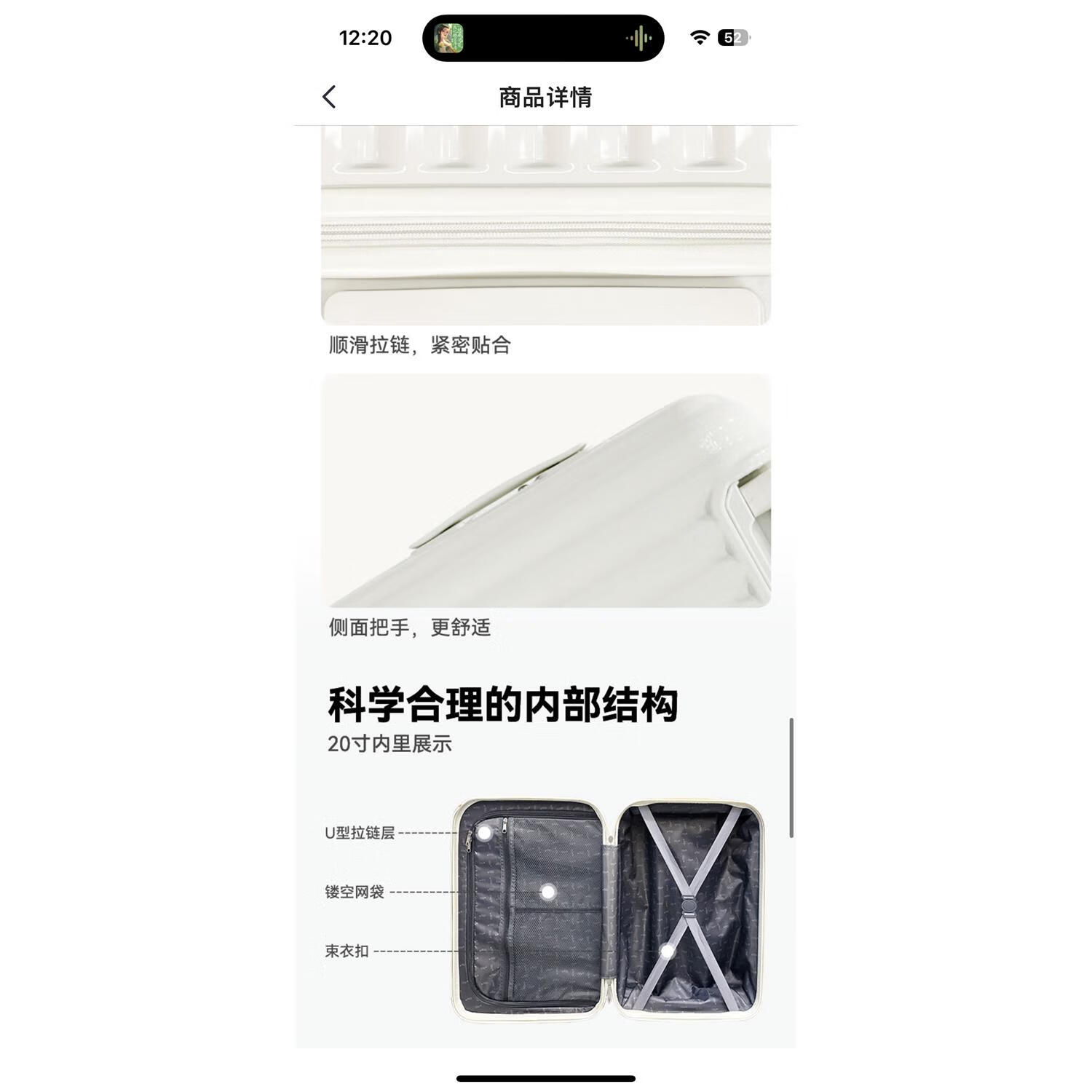 nici云旅拉杆箱20招行寸行李箱旅行箱登机密码箱万向轮白学生商务