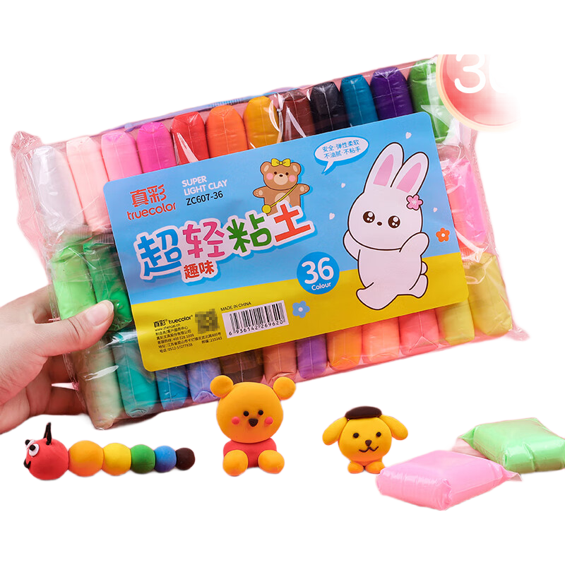 ʣTRUECOLOR36ɫճdiyϰͯȫζƤװֹ׶԰ װZC607 10.9Ԫ