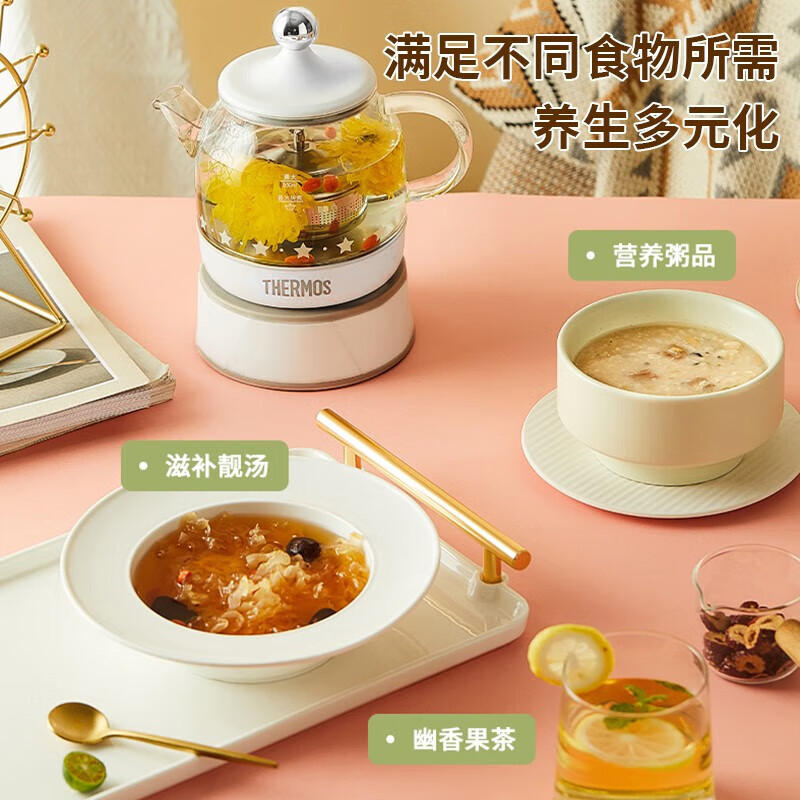膳魔师(THERMOS)迷你养生壶家用办公室多功能玻璃花茶壶 煮茶壶煮茶器 恒温保温烧水壶电水壶 EHA-1602E-G本白色 0.55L