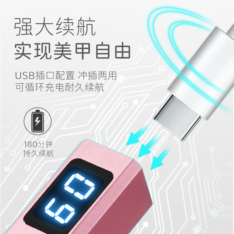 手持一字美甲灯小型UV蓄电款带屏显专用甲片烤灯美甲速干光疗灯 套装【银色+磁吸支架】