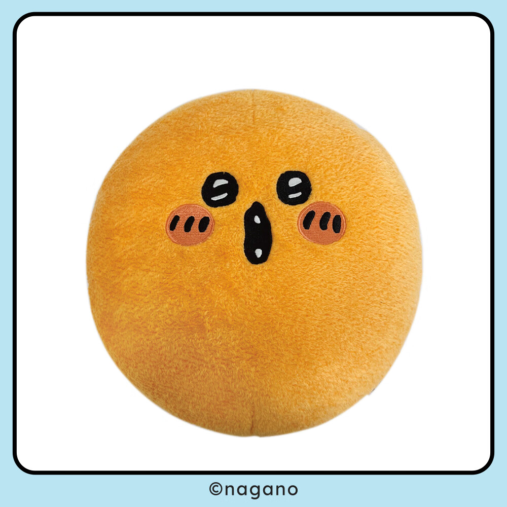 名创优品（MINISO）自嘲熊和朋友们系列头型抱枕鼹鼠可乐饼靠枕室内午休枕头毛绒玩偶