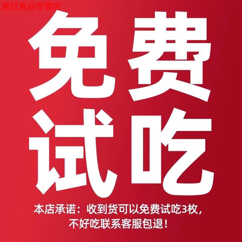 爆浆果汁软糖网红夹心圣诞节糖果散装喜糖零食休闲食品小吃水果糖 试吃果味浓一口爆浆