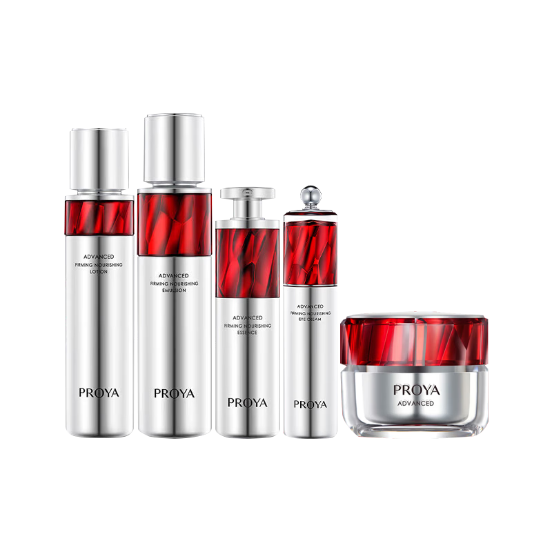 ���ڲ����������ź챦ʯ��װ�ٷ���Ʒ����Ʒ���ˮ�鲹ˮ��ʪ������»�ױƷȫ�� ���5������װ-ˮ�龫��˪+��˪ 698Ԫ