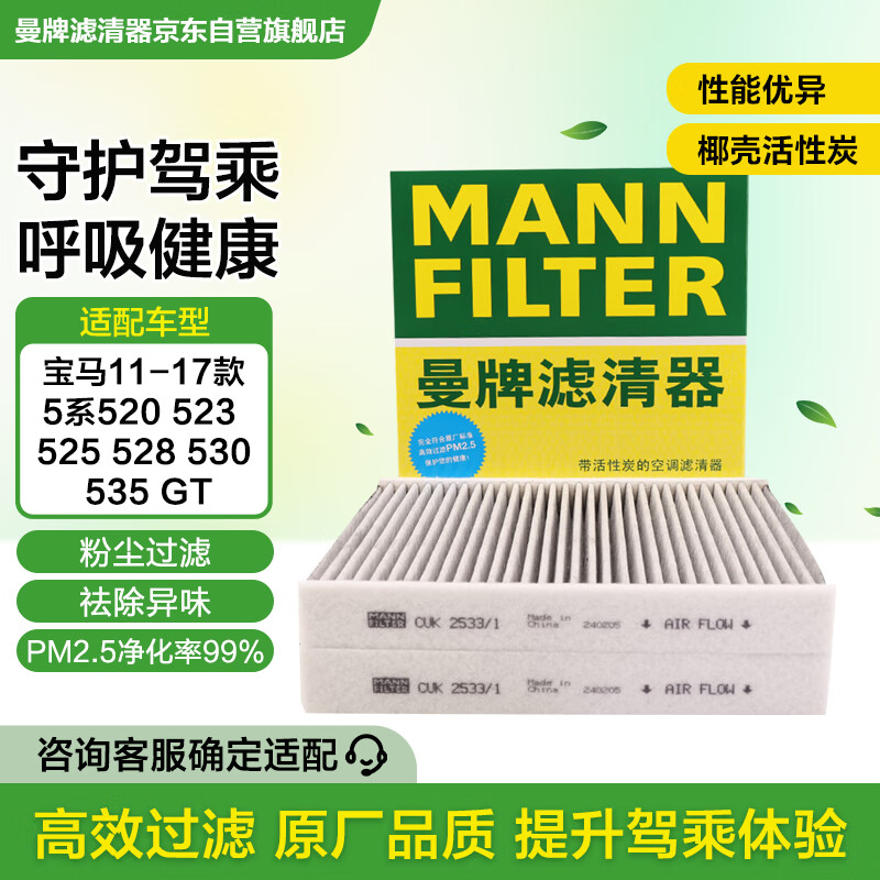 յ CUK2533145.04Ԫ