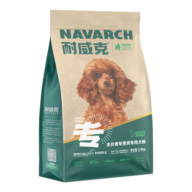 ������ ���� ����Ȯ�� ȫȮͨ�� ��ë����̩����ĦҮС�д���Ȯȫ�۹��� ����̩��ר��ح�����䷽5�� 39.0Ԫ����39Ԫ/����