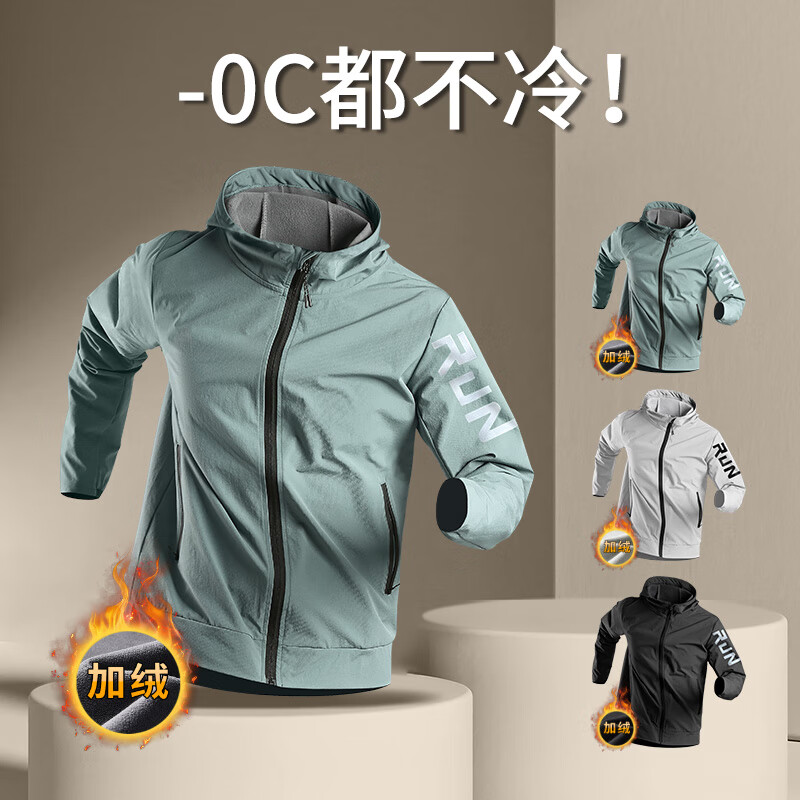 ڲײٶз籣ůпܲ˶¿зѵɽ -ɫ XL 150-170