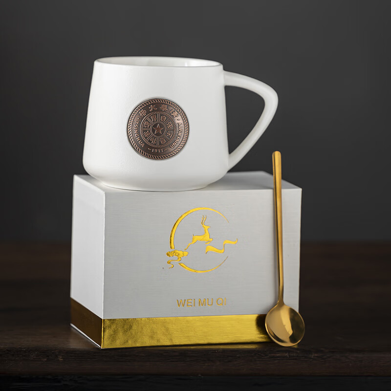 清华北大名校文创马克杯杯子大学同学会子毕业纪念礼品定制 西北工业大学杯子可换颜色