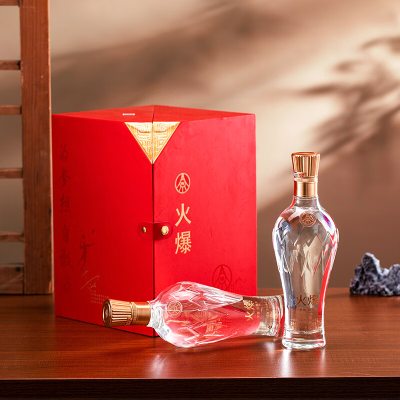 五粮液股份52度总厂生产火爆礼盒浓香型白酒送礼宴请婚宴喜酒 52度 500mL 2瓶