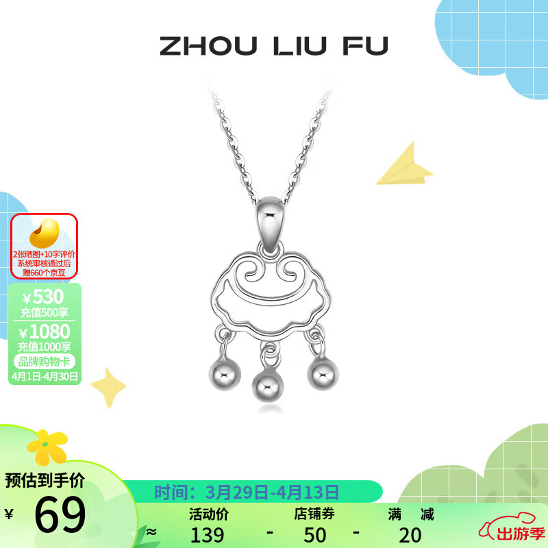 ��������ZLF��S925���ε�׹Ůƽ�����ⳤ������Լ���ι�׹�������� ��׹����������