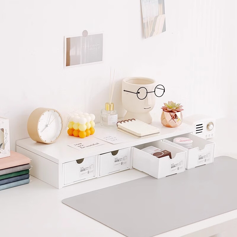 荟顾台式电脑增高架带抽屉显示器屏幕办公桌面置物架工位底座收纳支架 单层白色+收纳盒4个