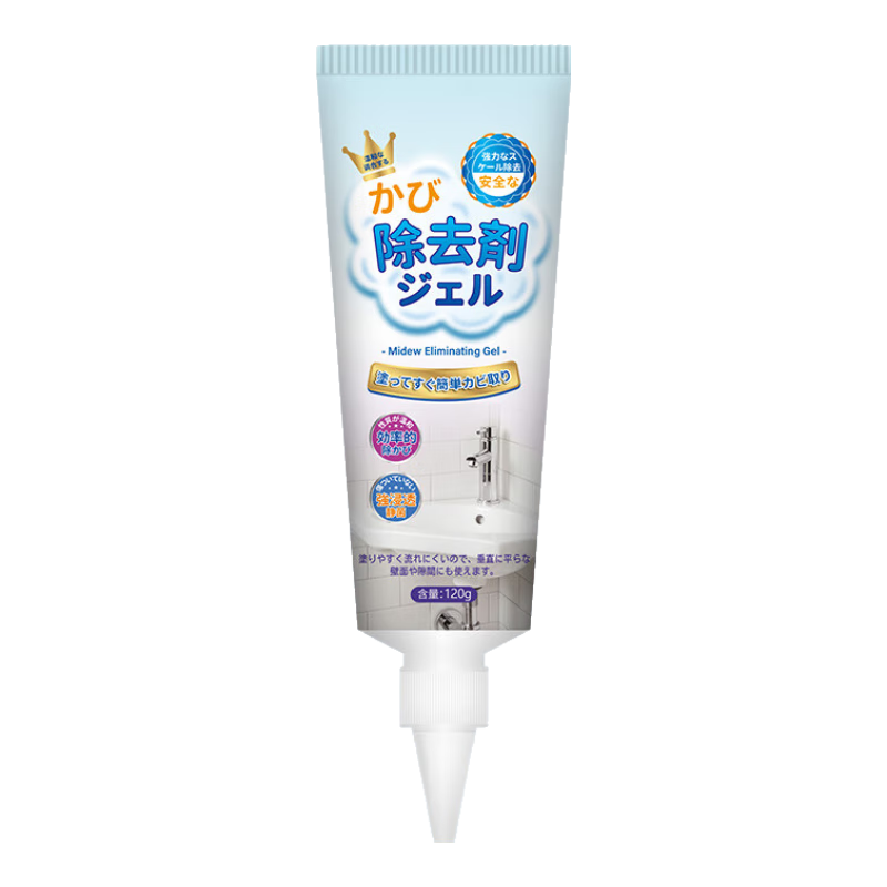 ��ɭȪ��ù��଼���ǽ���ù��ϴ�»���Ȧϴ��̨ù��ù��ȥ������ 57.24Ԫ��4��(��14.31Ԫ/��)