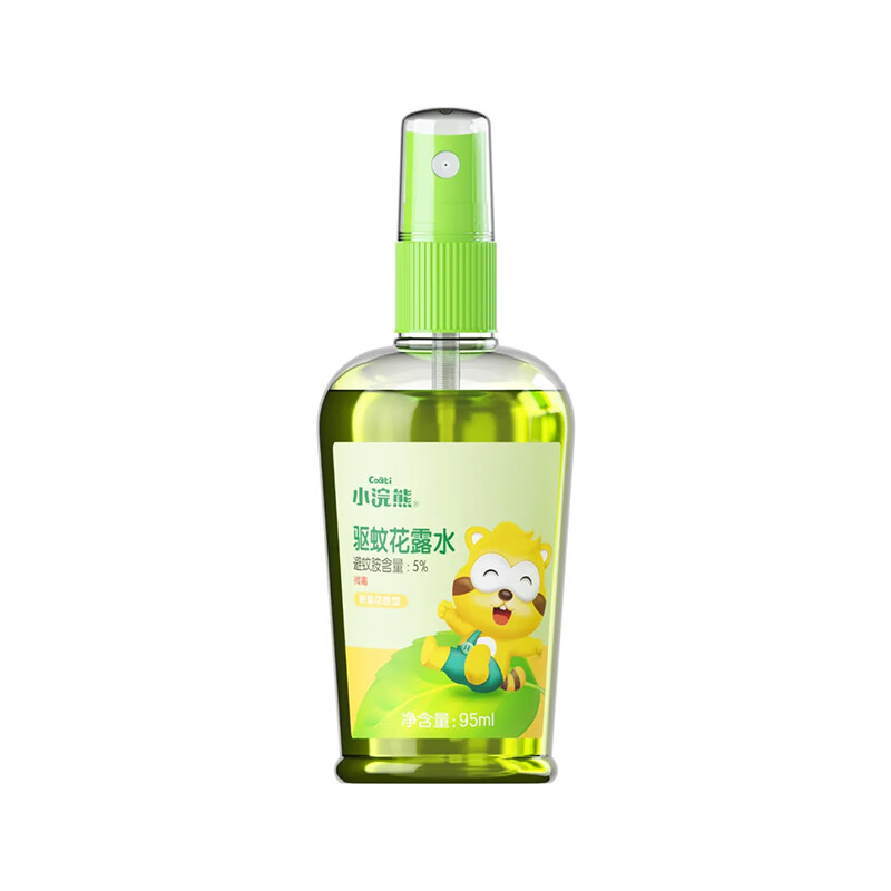 小浣熊驅蚊花露水寶寶專(zhuān)用戶(hù)外防蚊噴霧便攜金水防蚊蟲(chóng)叮咬驅蚊液 【1瓶裝】95ml