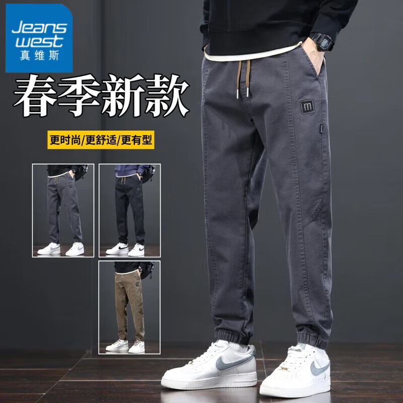 ���ڲ�������ά˹���п��д��＾�¿�������Ź�װ�п㳱�ưٴ���ʿ���׳������п� 802��ɫ M ������90-110�ﴩ��