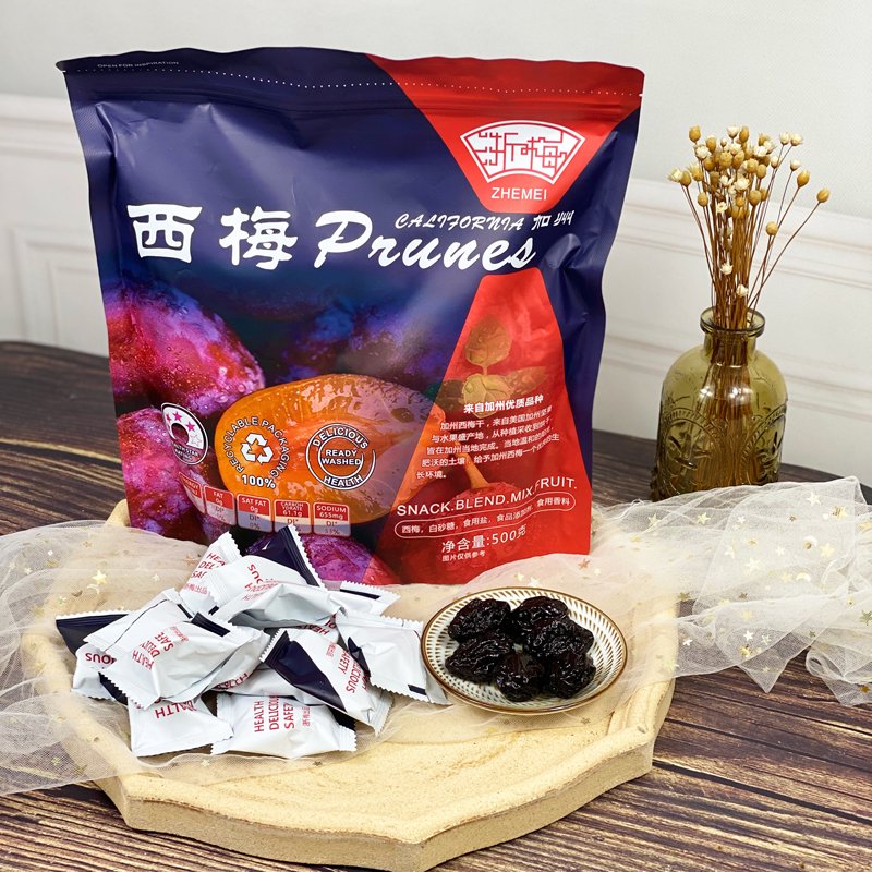 浙梅網(wǎng)紅大西梅干500g梅子零食孕婦散裝蜜餞果干酸甜加州西梅 西梅500克*1包