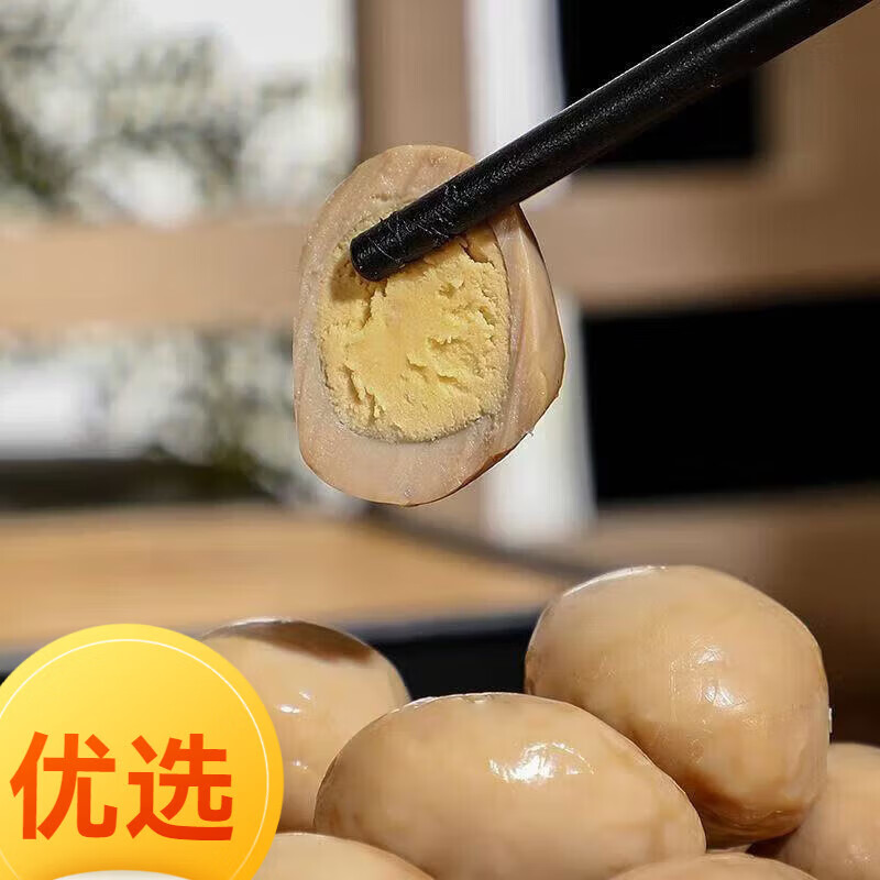 简餐鹌鹑蛋卤香鹌鹑蛋真空包装休闲熟食开袋即食定食鹌鹑蛋 8枚[试吃装]