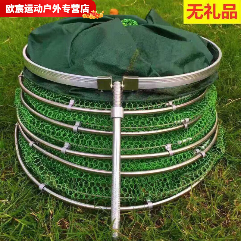 柏潮不锈网布钓鱼鱼护网兜护鱼包加厚渔护装鱼袋折叠多功能加厚速干鱼 1m 150cm 双圈25直径【无包】
