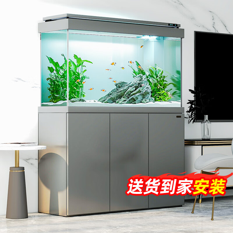 森森（SUNSUN）新款智能簡(jiǎn)奢魚缸客廳超白玻璃大型底過濾免換水生態(tài)水族箱 超白新式底濾+無極變光 0.8米42寬 紳士灰