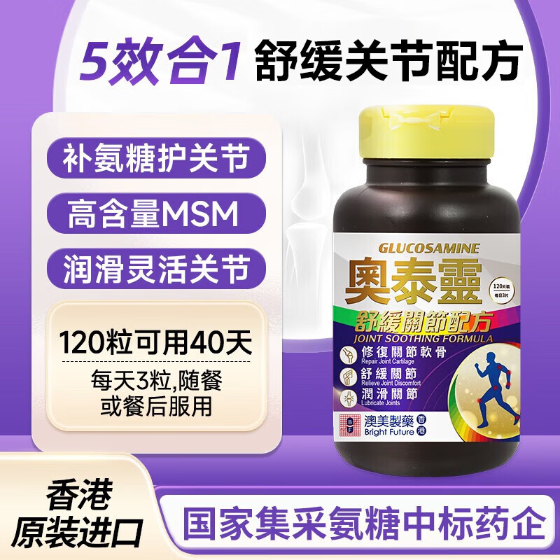 ��̩�� ���������ظ�Ƭ 120��