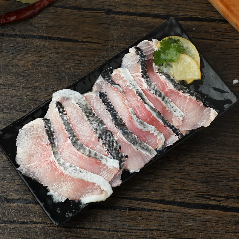恒兴食品 恒兴食品免浆黑鱼片 活鱼鲜制酸菜鱼水煮鱼食材冷冻生鲜肉质嫩滑 免浆黑鱼片250g*4盒