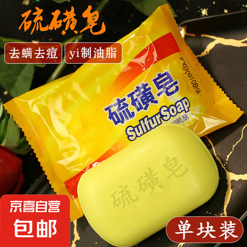 ���������������ԡ����3��