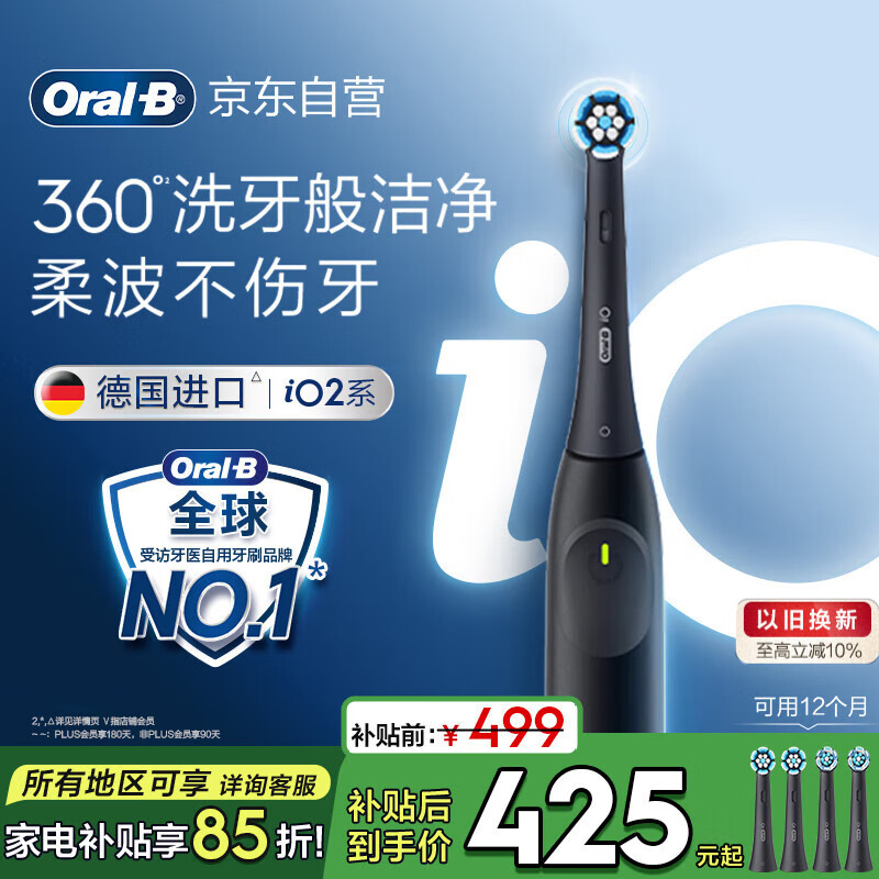 ŷ��B���˵綯��ˢiO2ϵ�Შ˫��ˢ��ʿ�� ���������ܻ�����������Ů����������ҵ���Ҳ����Ծɻ���