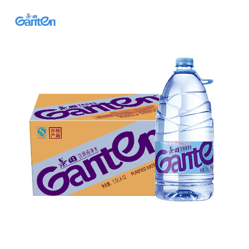  ôˮ 1.5L126.63Ԫ3(42.21Ԫ/)