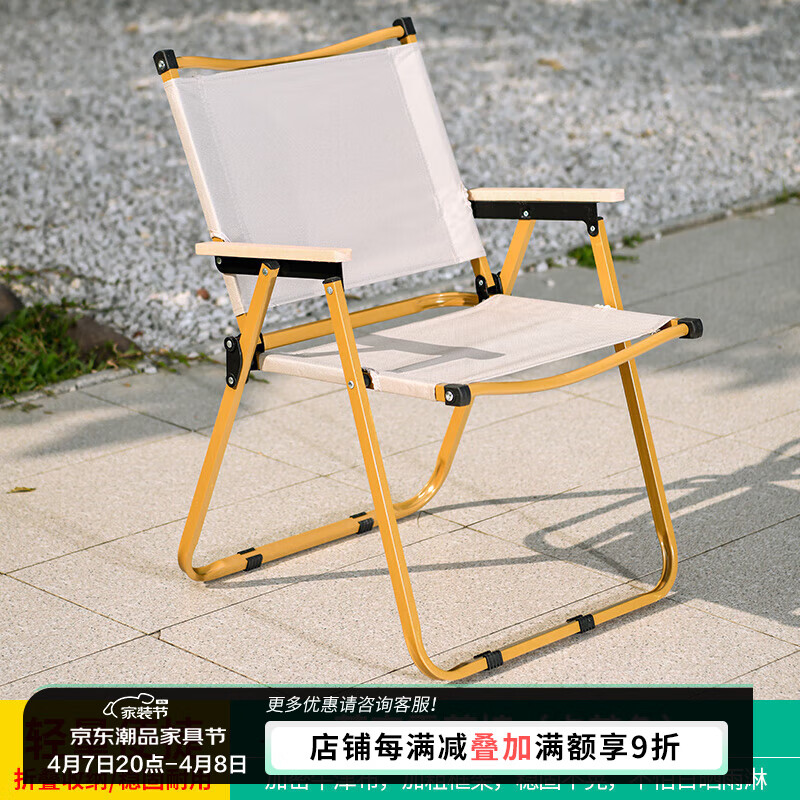 Զï(YM)����Ұ��¶ӪС����ͥԺ��԰��̨������������۵����� ���� 2������¶Ӫ��(����ɫ)