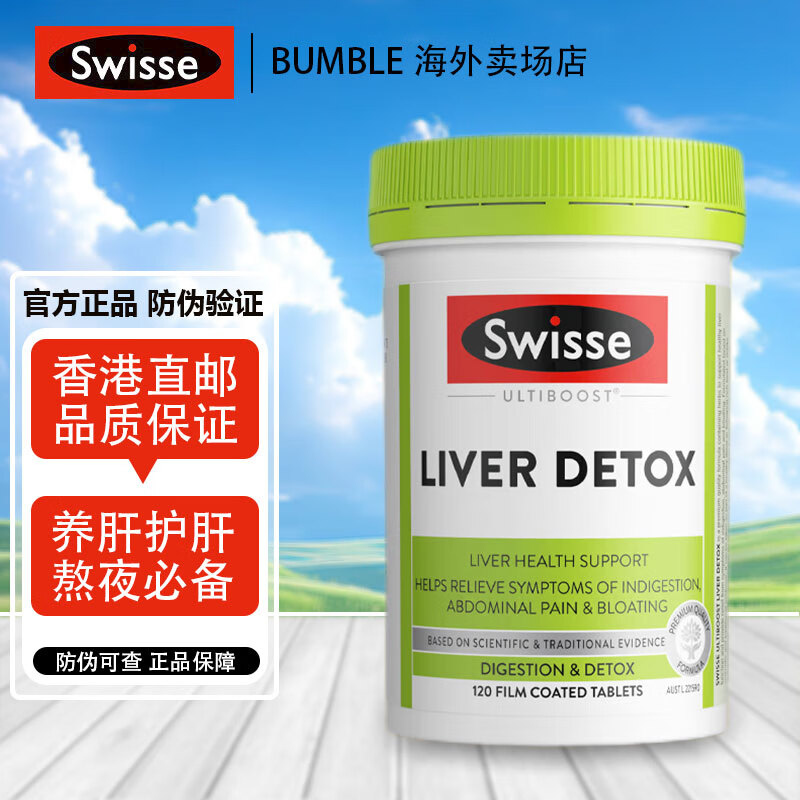 ˹άʫ �̼��ݻ���Ƭ 200Ƭ/ƿ