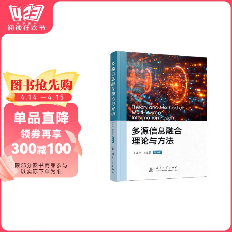 ��Դ��Ϣ�ں������뷽��