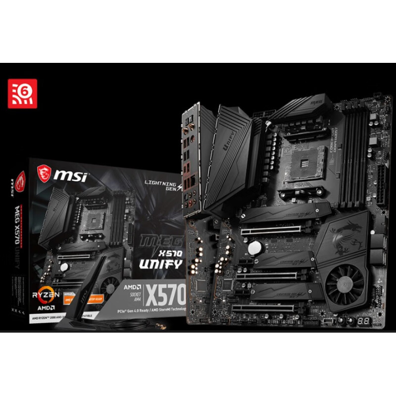 微星（MSI）全新盒装微星X570 UNIFY 暗影超频AM4锐龙暗黑刀锋秒X470 R95950X X570 UNIFY 暗影全新盒装